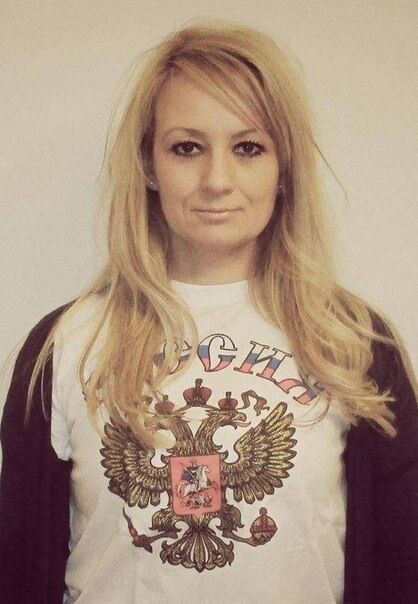 Драгана Трифкович носит футболку с гербом России. Фото: operkor.net
