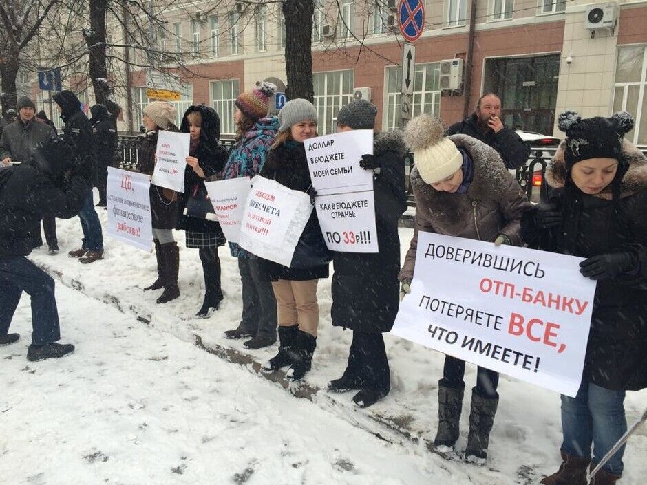 Фото: Алена Попова / Facebook