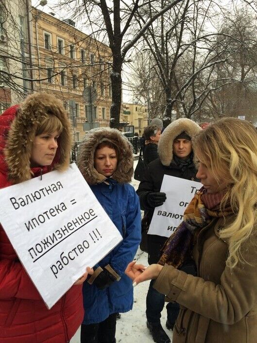 Фото: Алена Попова / Facebook