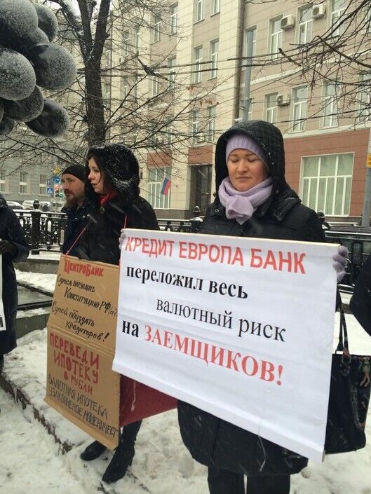 Фото: Алена Попова / Facebook