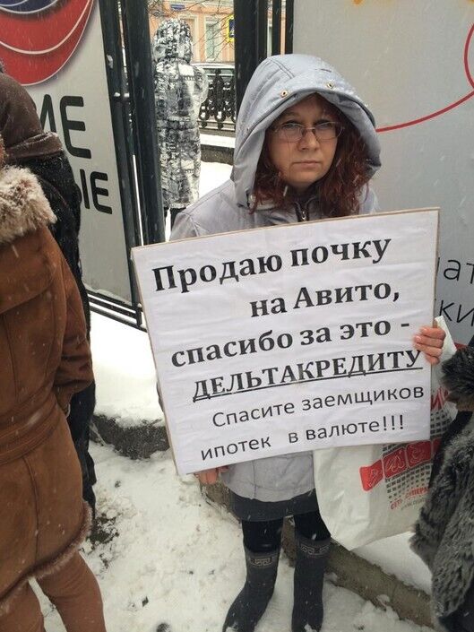 Фото: Алена Попова / Facebook