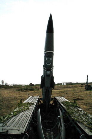 Фото: mil.gov.ua