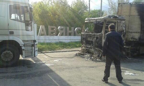 Фото: @SergeyPonomarev / Twitter