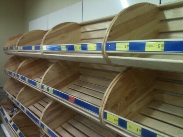 Фото: ‏@euromaidan / Twitter