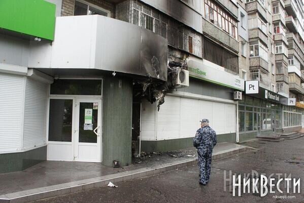 Фото: @nikvesti / Twitter