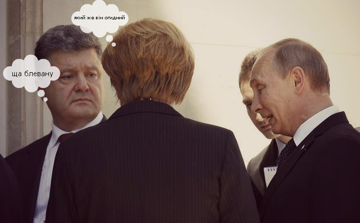 Фото: Український щитоносець / Facebook