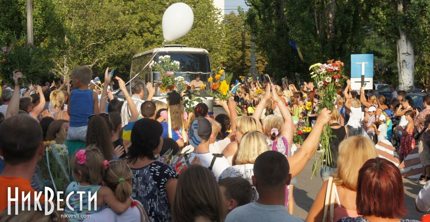 Фото: НикВести