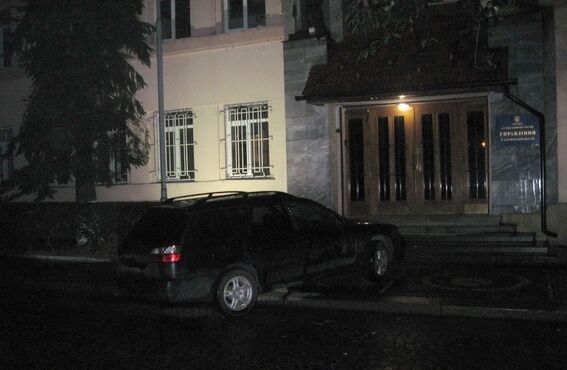 Фото: mvs.gov.ua