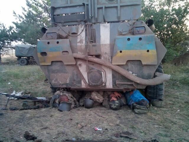 Фото: censor.net