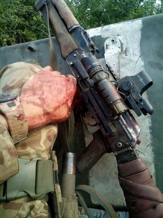 Фото: censor.net