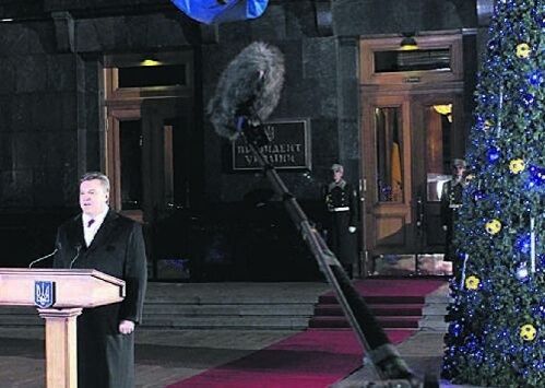 Фото: segodnya.ua