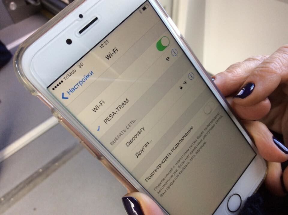 В Киеве появился новый польский трамвай с Wi-Fi, концидионером и большими экранами. Фоторепортаж