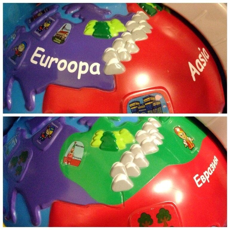 Фото: postimees.ee