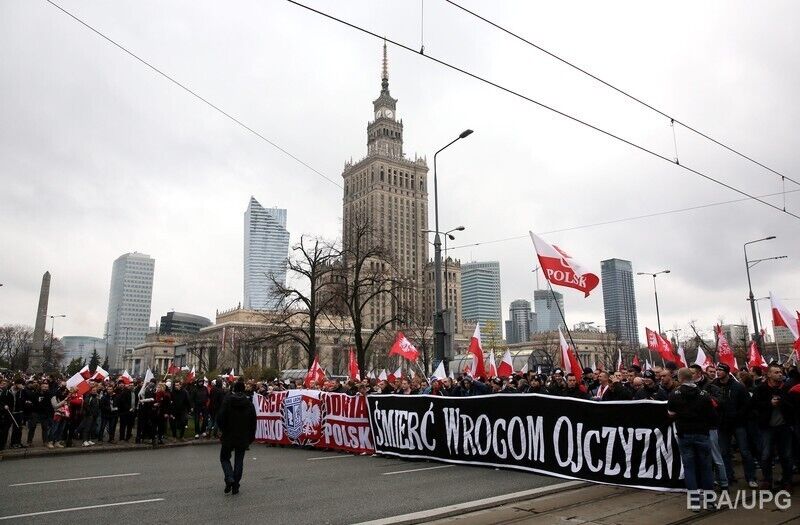 В Варшаве проходит марш по случаю Дня Независимости Польши. Фоторепортаж