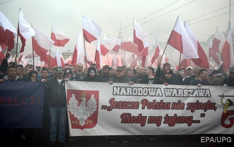 В Варшаве проходит марш по случаю Дня Независимости Польши. Фоторепортаж