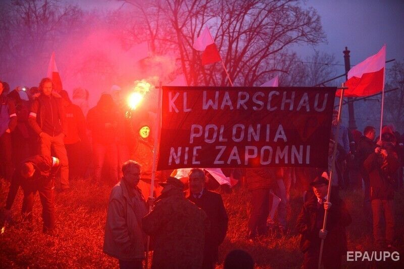 В Варшаве проходит марш по случаю Дня Независимости Польши. Фоторепортаж