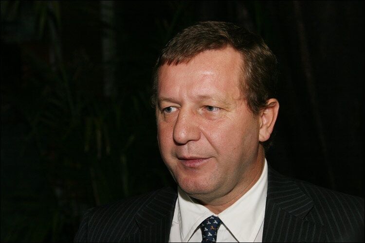 Фото: forum.dpni.org