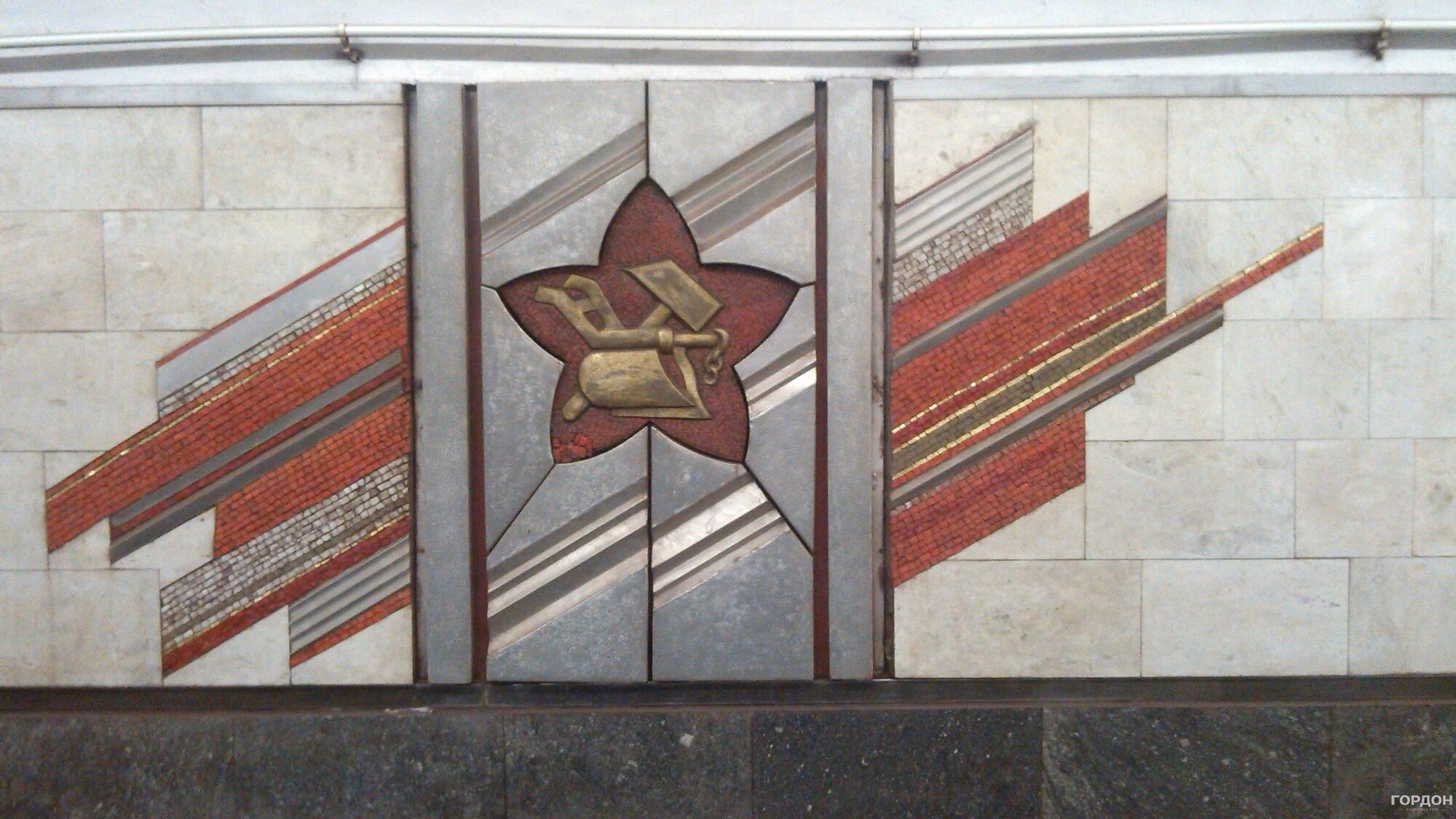 Станция метро ''Дворец Украина''. Фото: Александра Горчинская / Gordonua.com