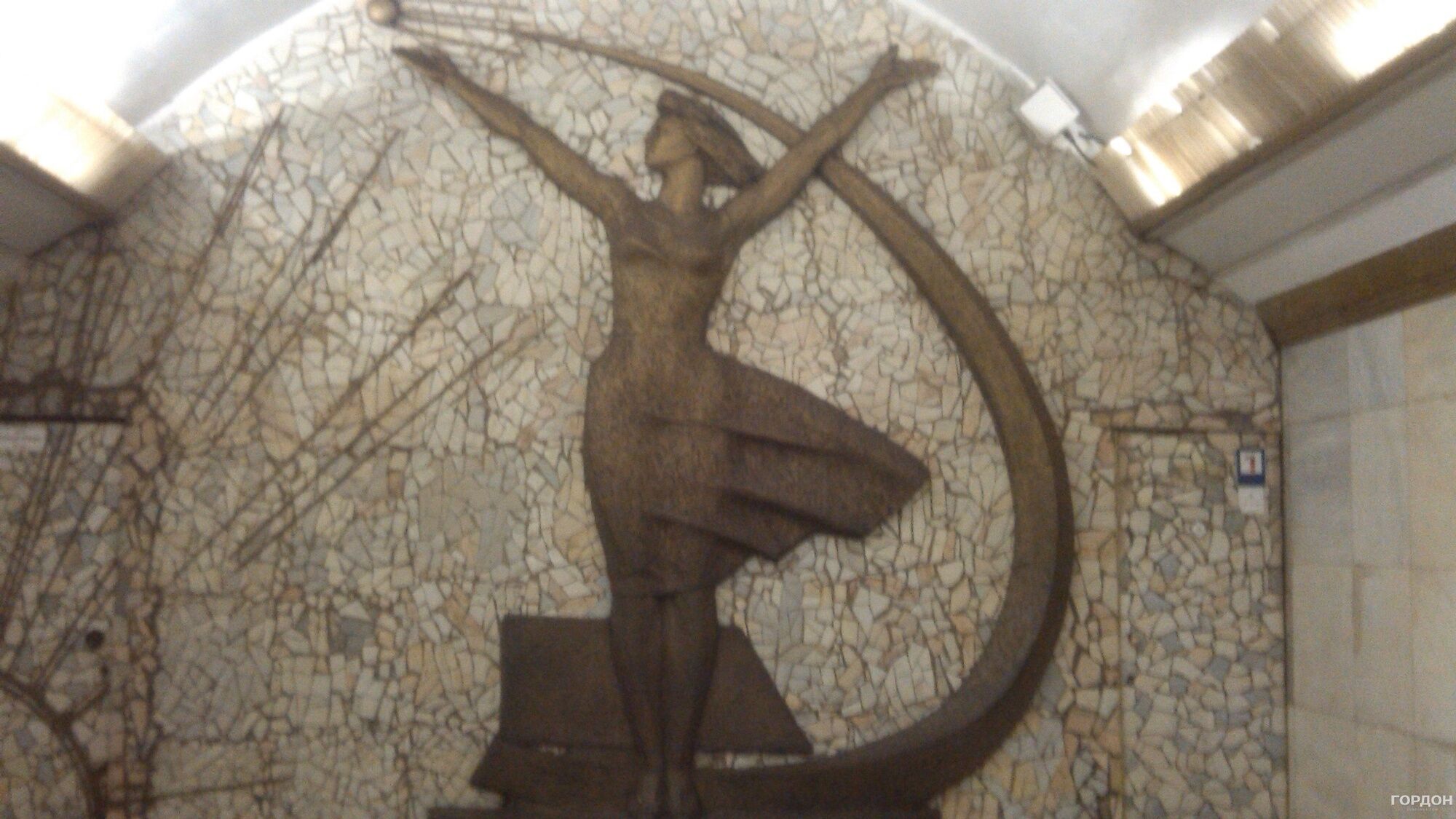 Станция метро ''Политехнический институт''. Фото: Александра Горчинская / Gordonua.com