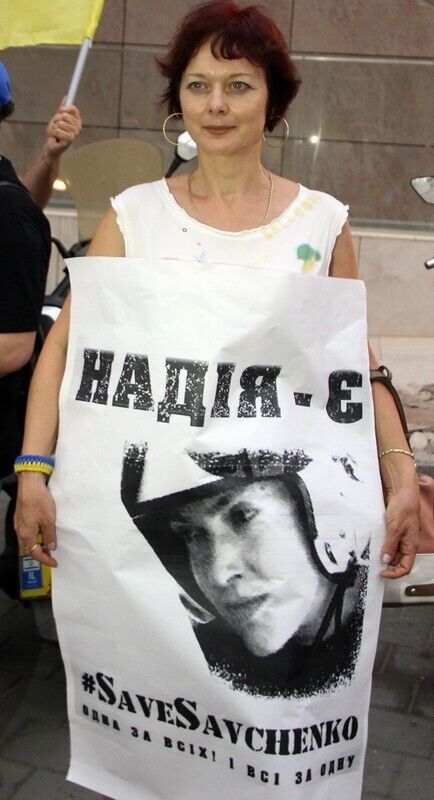 Возле посольства РФ в Тель-Авиве прошел митинг в поддержку украинских политзаключенных в России. Фоторепортаж