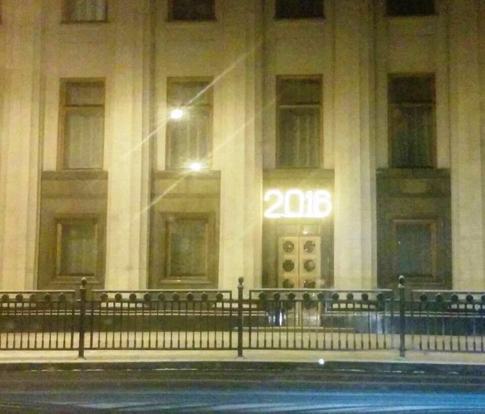 Фото: Володимир Кухар / Facebook