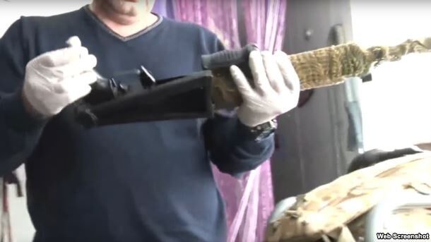 Скриншот: ru.krymr.com