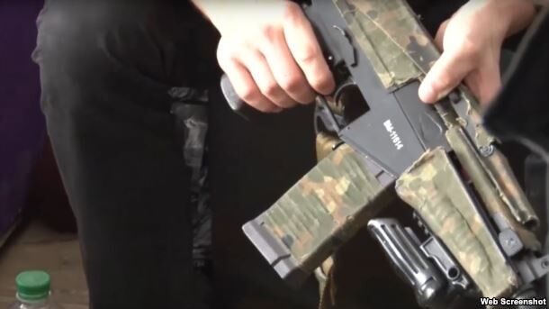 Скриншот: ru.krymr.com