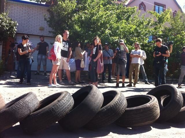 Фото: novosti.dn.ua