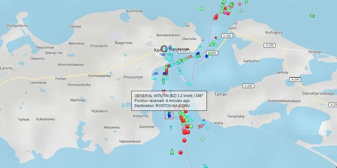Скриншот: marinetraffic.com