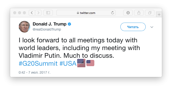 Честь для Трампа, радість для Путіна. Про що говорили президенти США та Росії і як це позначиться на Україні