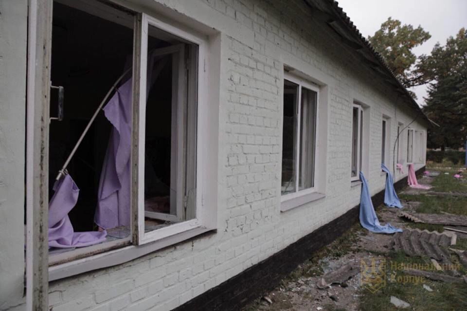 Партія ''Національний Корпус''