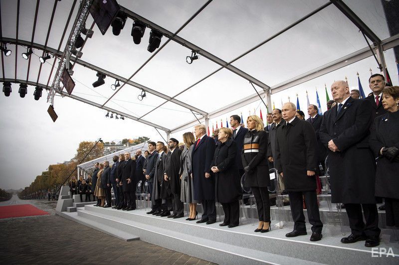 В Париже на годовщину завершения Первой мировой войны собрались лидеры стран мира. Фоторепортаж