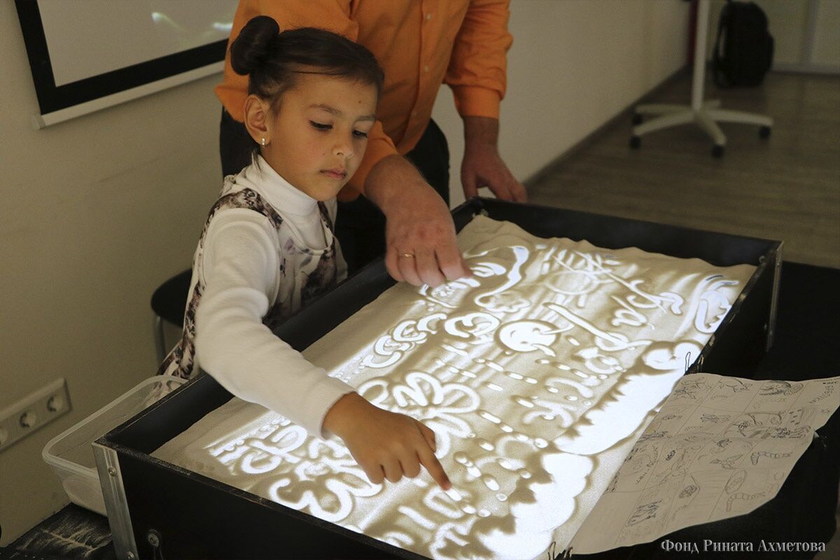 Фото: fdu.org.ua