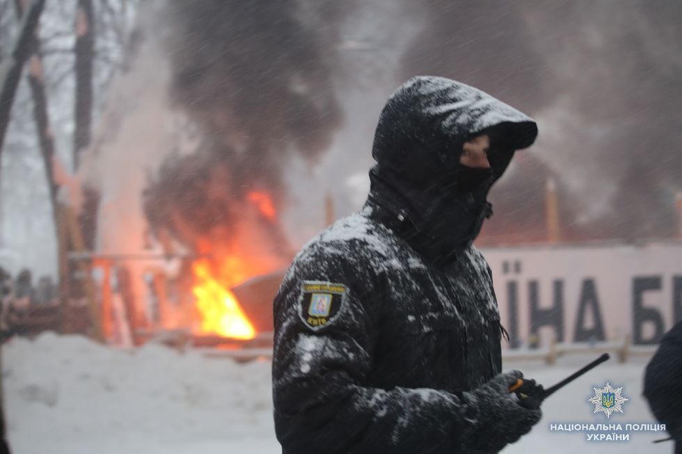 Фото: npu.gov.ua