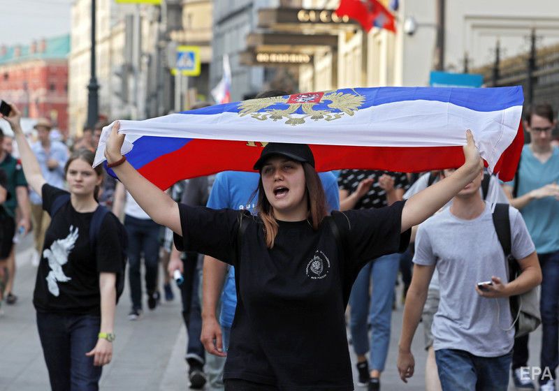 У Росії відбулися акції протесту проти підвищення пенсійного віку. Фоторепортаж