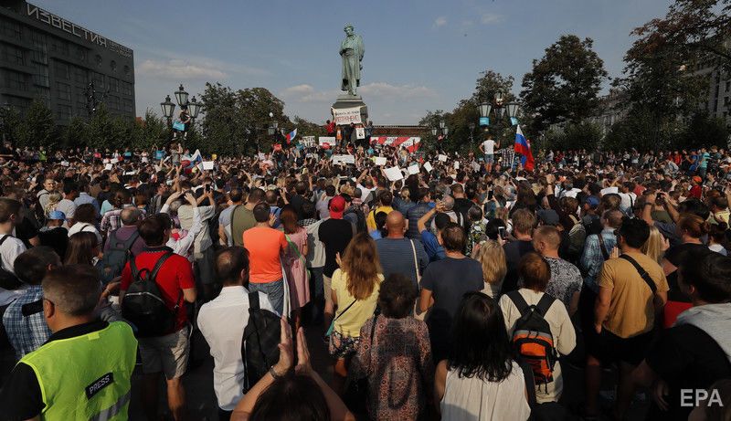 У Росії відбулися акції протесту проти підвищення пенсійного віку. Фоторепортаж