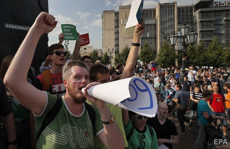 У Росії відбулися акції протесту проти підвищення пенсійного віку. Фоторепортаж