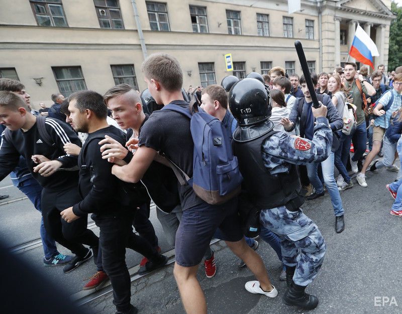 У Росії відбулися акції протесту проти підвищення пенсійного віку. Фоторепортаж