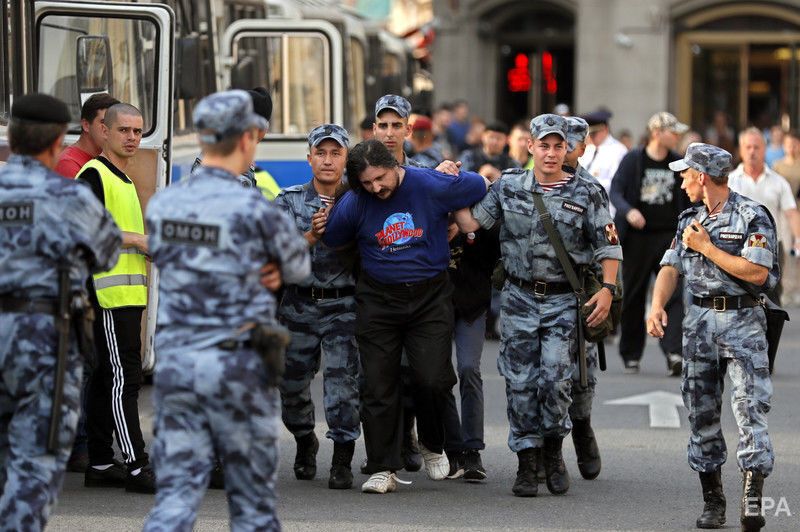 У Росії відбулися акції протесту проти підвищення пенсійного віку. Фоторепортаж