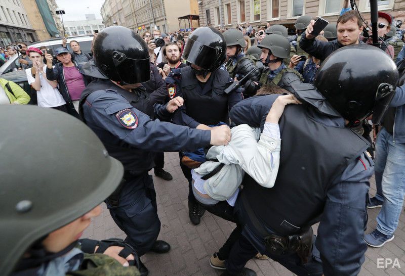 У Росії відбулися акції протесту проти підвищення пенсійного віку. Фоторепортаж
