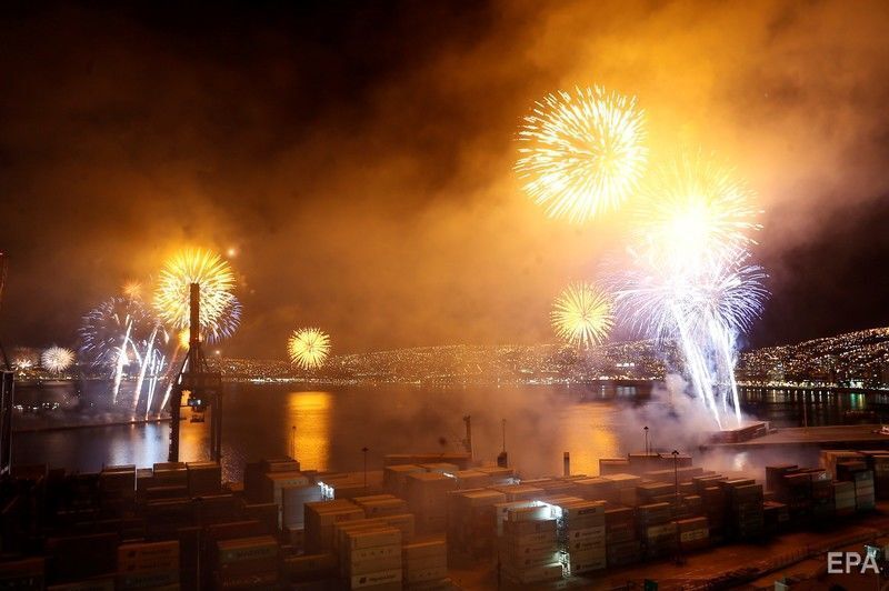 Вальпараїсо, Чилі