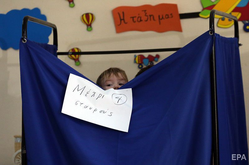 У Греції відбуваються дострокові парламентські вибори. Фоторепортаж