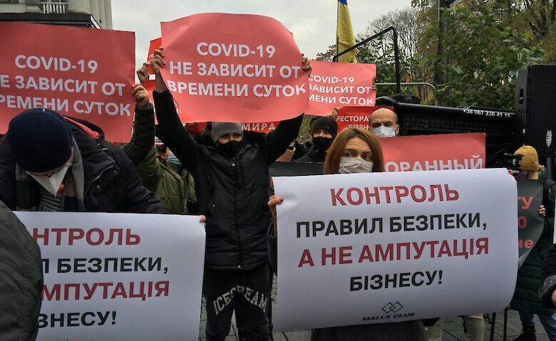 Фото: apnews.com.ua