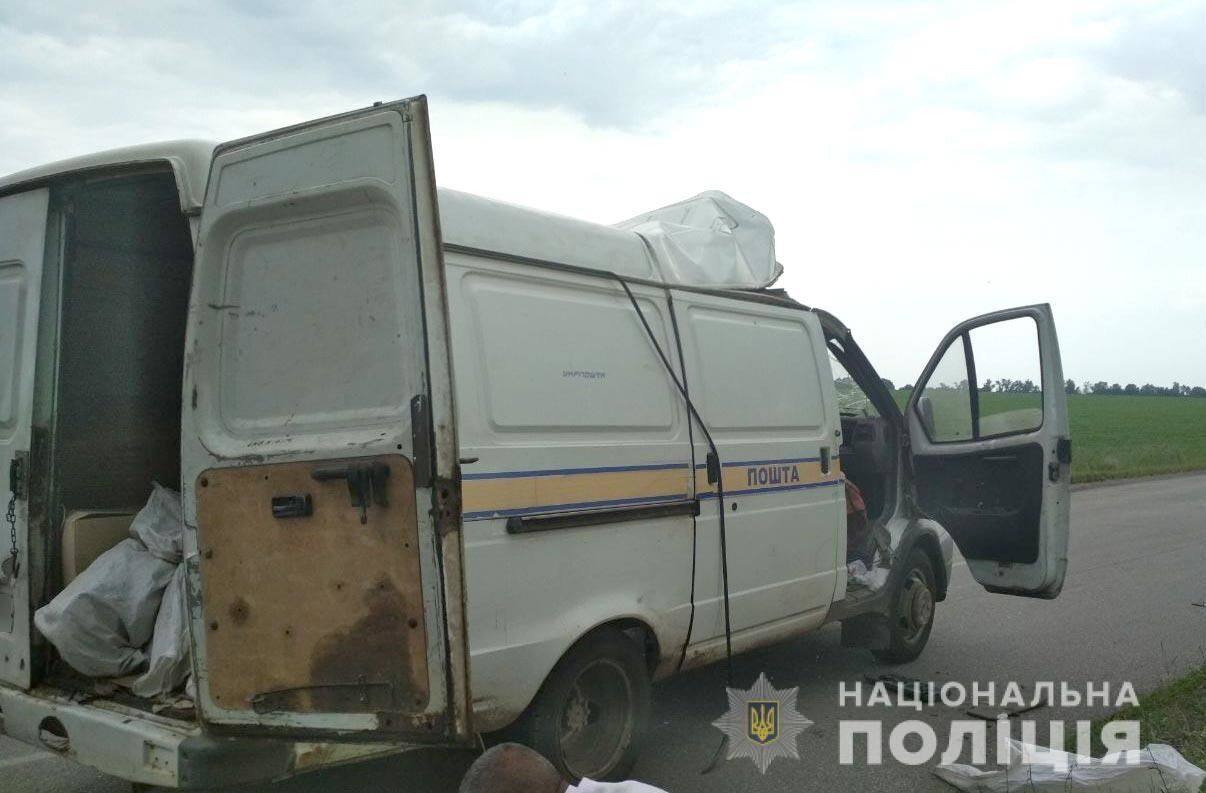 Фото: pl.npu.gov.ua