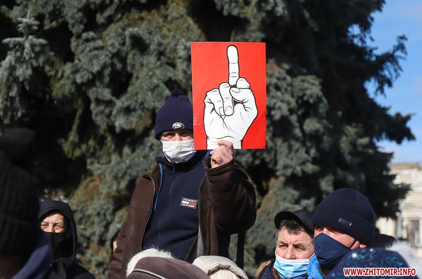 ''Почему Буковель работает, а рынки – нет?'' В нескольких регионах предприниматели протестуют из-за локдауна