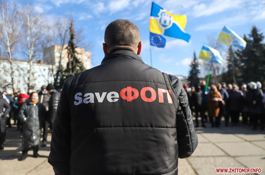''Почему Буковель работает, а рынки – нет?'' В нескольких регионах предприниматели протестуют из-за локдауна