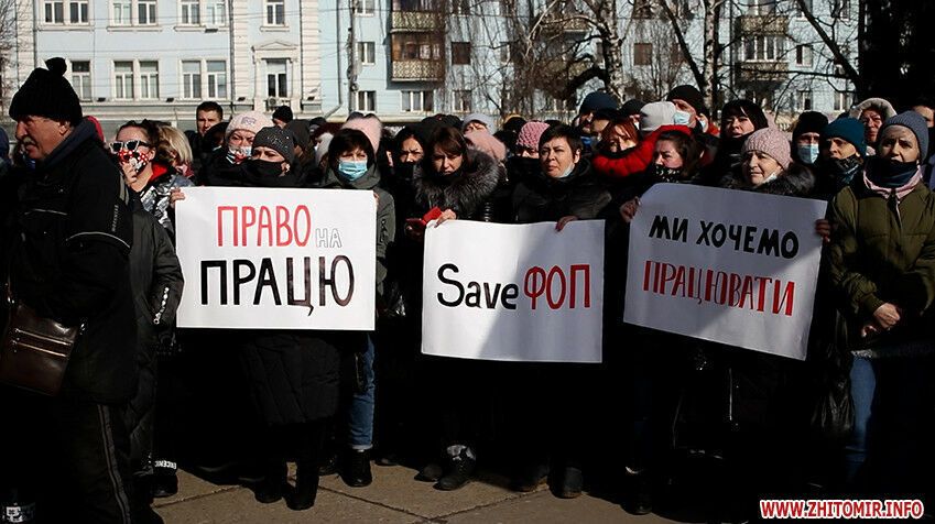 ''Почему Буковель работает, а рынки – нет?'' В нескольких регионах предприниматели протестуют из-за локдауна