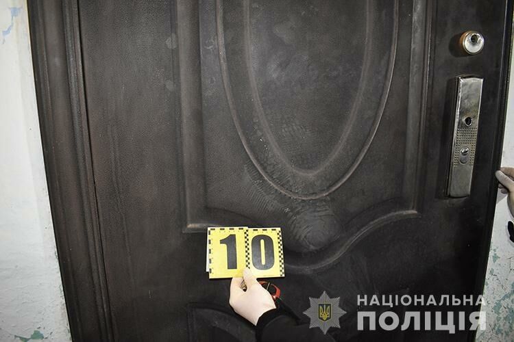Фото: tp.npu.gov.ua