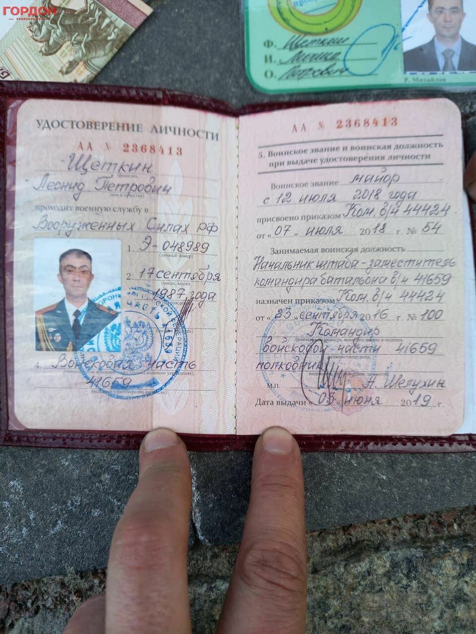 Мер Чернігова почав виплачувати премії за полонених окупантів