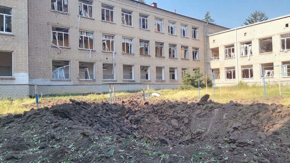 Окупанти обстріляли школу-інтернат для дітей із порушенням зору в Харкові